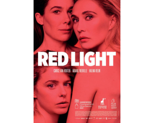 Красный фонарь смотреть онлайн