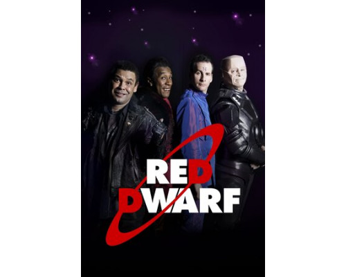 Красный карлик смотреть онлайн