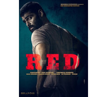 Красный манжет рукава