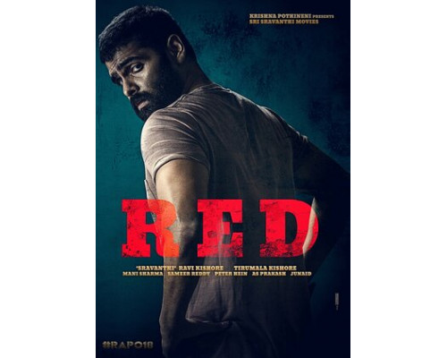 Красный манжет рукава смотреть онлайн