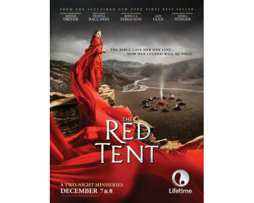 Красный шатёр смотреть онлайн