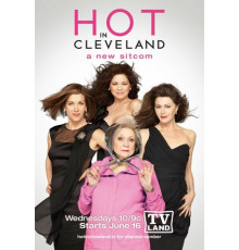 Красотки в Кливленде