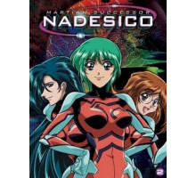 Крейсер Надэсико