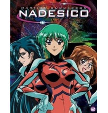 Крейсер Надэсико