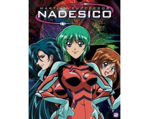 Крейсер Надэсико смотреть онлайн