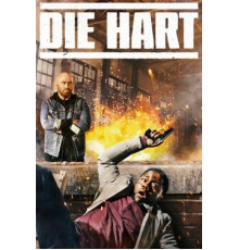 Крепкий Харт