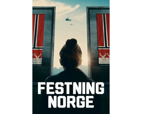 Крепость смотреть онлайн