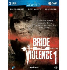 Крестная мать 2