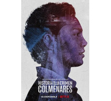 Криминальные записки: Кольменарес