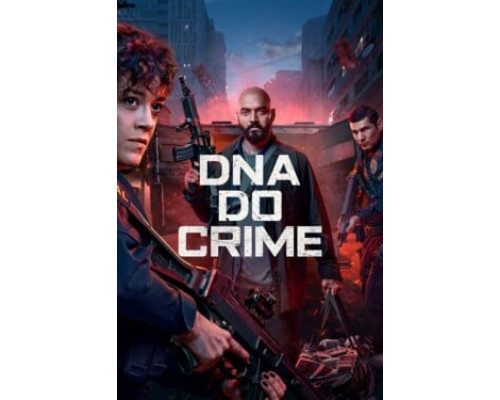 Криминальный кодекс смотреть онлайн