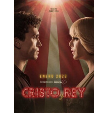 Кристо и Рэй