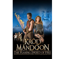 Крод Мандун и Огненный меч