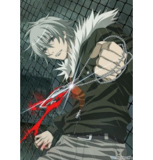 Кровь окаянного пса