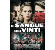 Кровь побежденных