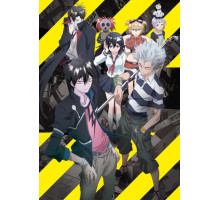 Кровавый парень