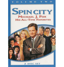 Крученый город