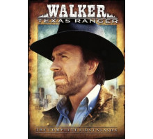 Крутой Уокер