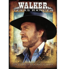 Крутой Уокер