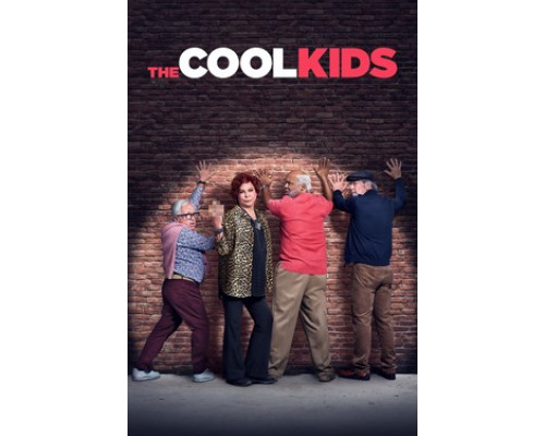 Крутые ребята смотреть онлайн