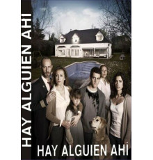 Кто-нибудь там есть?