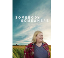 Кто-то где-то