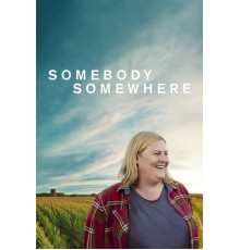 Кто-то где-то