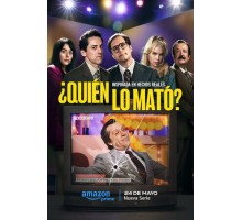 Кто его убил? Кто его убил?