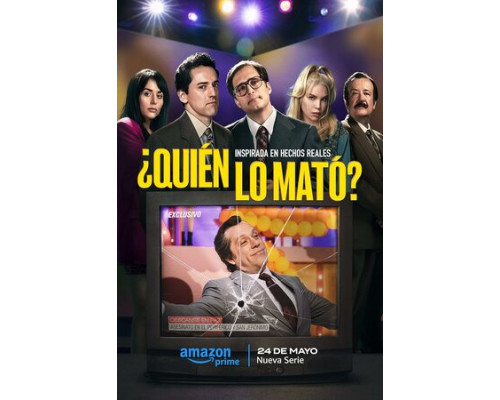 Кто его убил? смотреть онлайн Кто его убил? смотреть онлайн