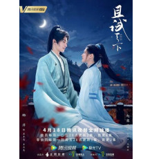 Кто правит миром