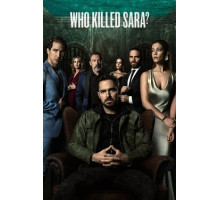 Кто убил Сару?