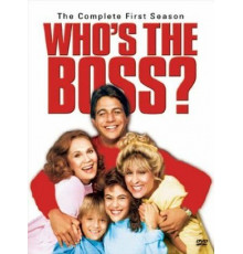 Кто здесь босс?