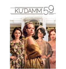 Ку'дамм 59
