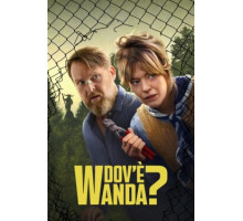 Куда пропала Ванда