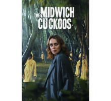 Кукушки Мидвича