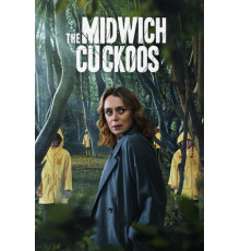 Кукушки Мидвича