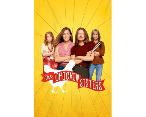 Куриные сёстры смотреть онлайн