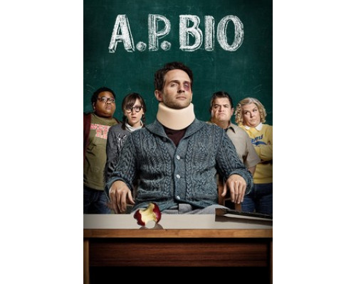 Курс Биологии смотреть онлайн