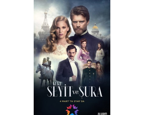 Курт Сеит и Александра смотреть онлайн Курт Сеит и Александра смотреть онлайн