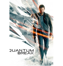 Квантовый разлом