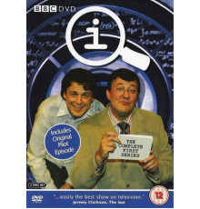 КьюАй. Весьма интересно