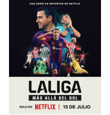 Ла Лига: Полный доступ