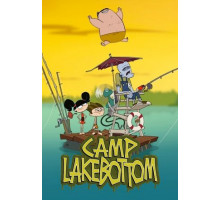 Лагерь Днище озера