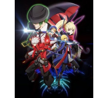 Лазурный гримуар