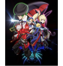 Лазурный гримуар