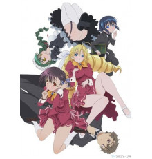 Леди против дворецких!