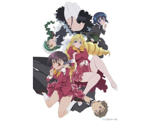 Леди против дворецких! смотреть онлайн