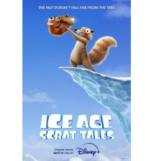 Ледниковый период: Истории Скрата