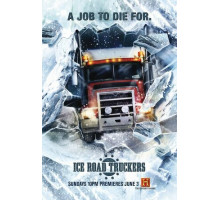 Ледовый путь дальнобойщиков