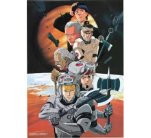 Легенда о героях галактики: Сто миллионов звёзд, сто миллионов светил