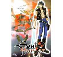 Легенда о перевороте: Роман о заклятых богах Легенда о перевороте: Роман о заклятых богах